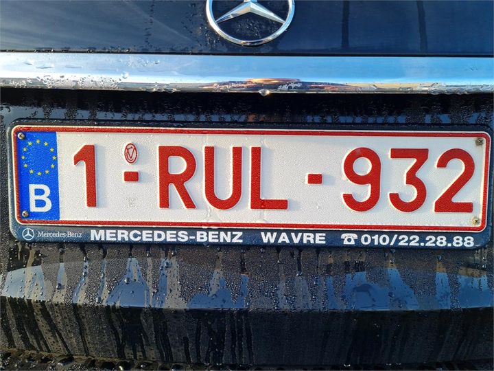 Photo 7 VIN: WDD2052471F547521 - MERCEDES-BENZ C-KLASSE 