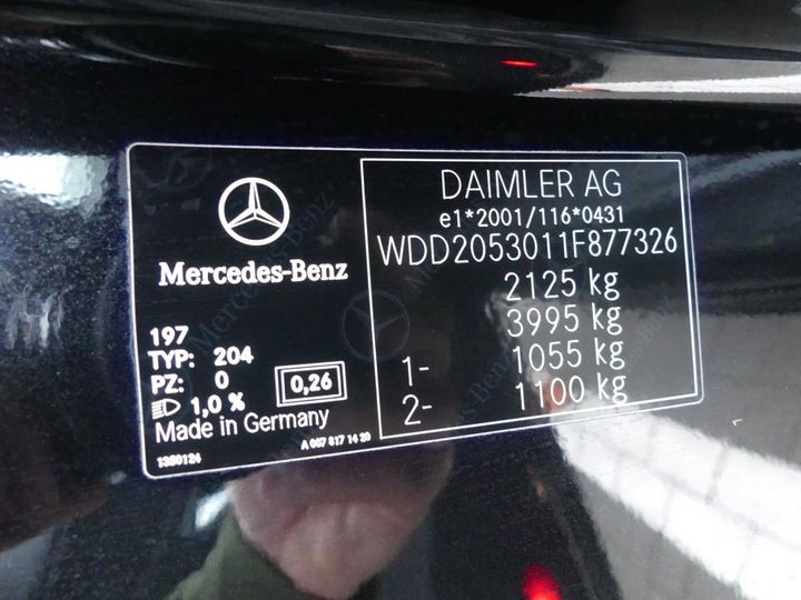 Photo 3 VIN: WDD2053011F877326 - MERCEDES-BENZ C COUPE 