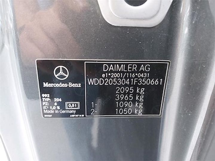 Photo 11 VIN: WDD2053041F350661 - MERCEDES-BENZ CLASSE C COUPE DIESEL (C205) 