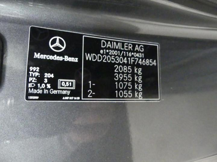 Photo 6 VIN: WDD2053041F746854 - MERCEDES-BENZ C COUP 