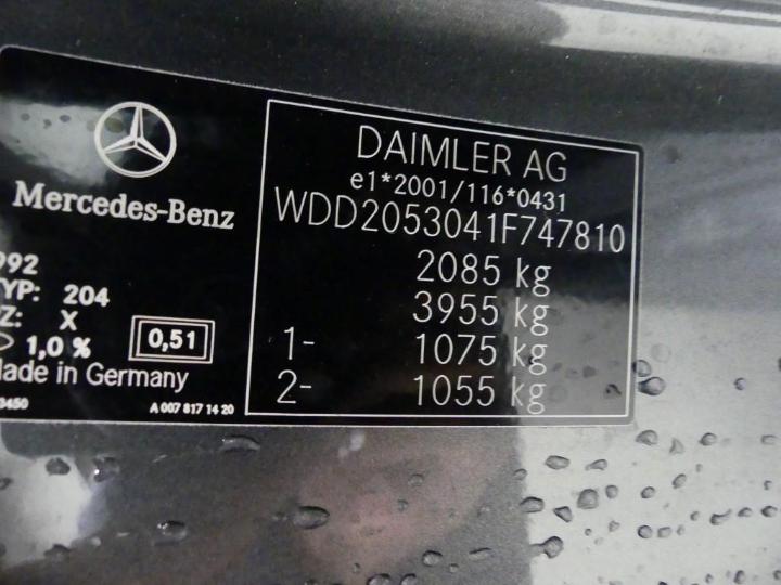 Photo 6 VIN: WDD2053041F747810 - MERCEDES-BENZ C COUP 