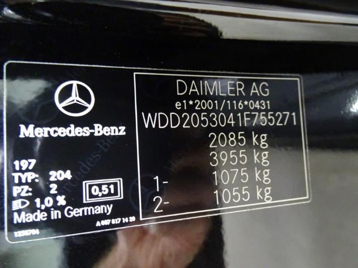 Photo 6 VIN: WDD2053041F755271 - MERCEDES-BENZ C COUP 