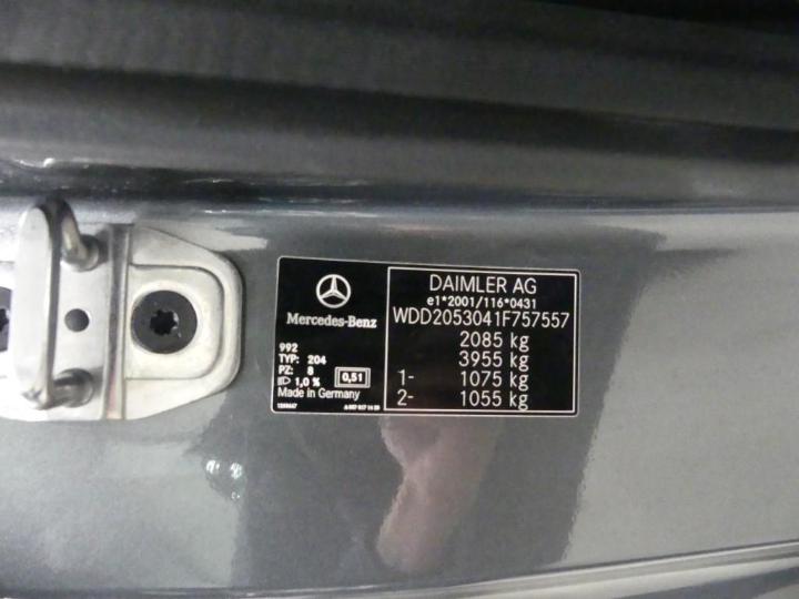 Photo 6 VIN: WDD2053041F757557 - MERCEDES-BENZ C COUP 