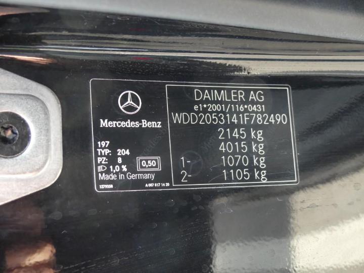 Photo 6 VIN: WDD2053141F782490 - MERCEDES-BENZ C COUP 