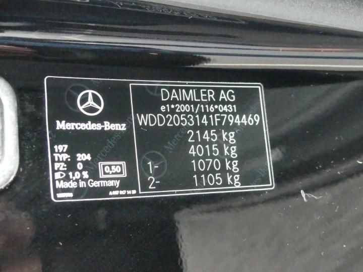 Photo 6 VIN: WDD2053141F794469 - MERCEDES-BENZ C COUP 