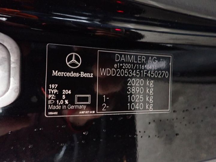 Photo 14 VIN: WDD2053451F450270 - MERCEDES-BENZ CLASSE C COUPE 