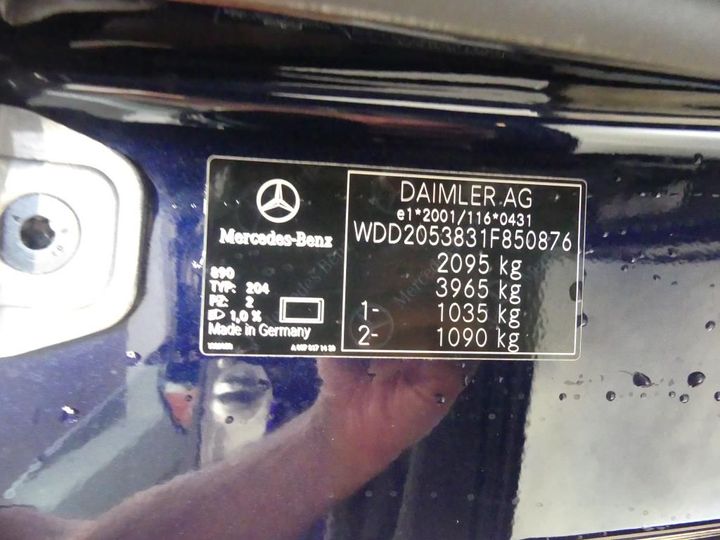 Photo 3 VIN: WDD2053831F850876 - MERCEDES-BENZ C COUPE 