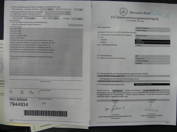 Photo 23 VIN: WDD2130041A152799 - MERCEDES-BENZ E 2016 