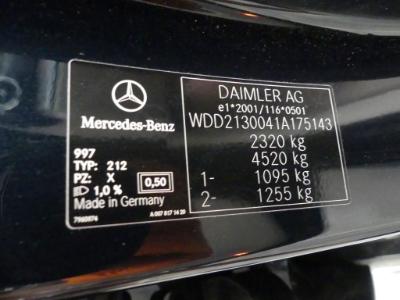 Photo 12 VIN: WDD2130041A175143 - MERCEDES-BENZ CLASSE E DIESEL (W213) 