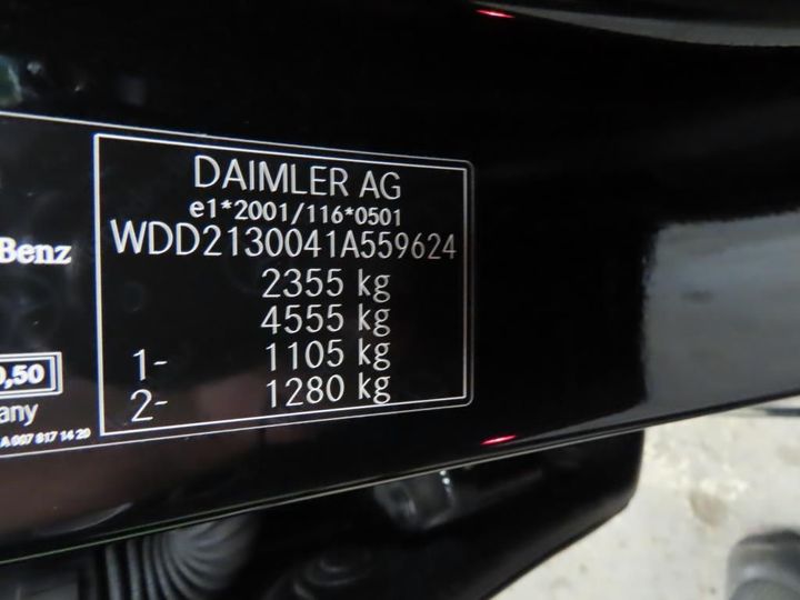 Photo 12 VIN: WDD2130041A559624 - MERCEDES-BENZ E 