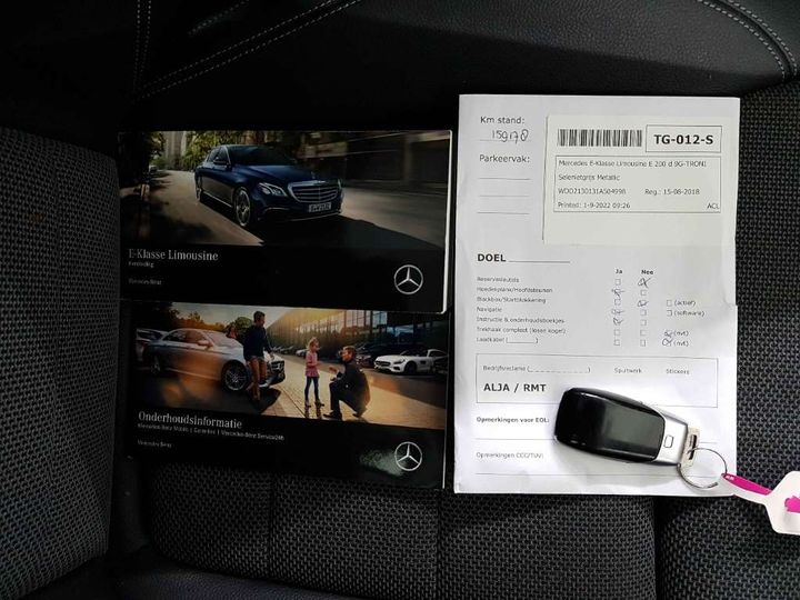 Photo 18 VIN: WDD2130131A504998 - MERCEDES-BENZ E-KLASSE LIMOUSINE 