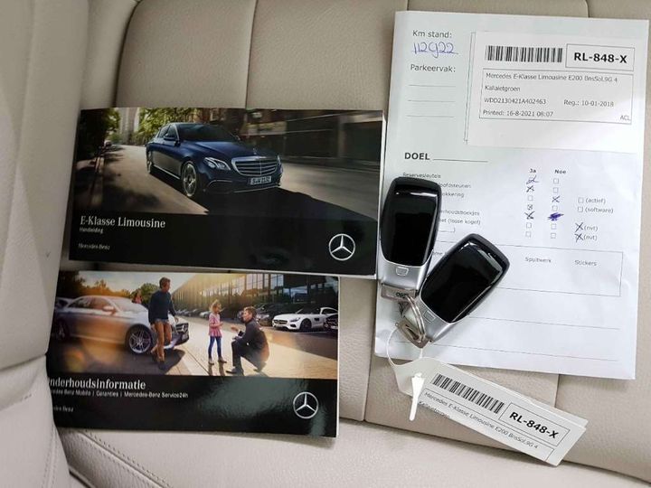 Photo 22 VIN: WDD2130421A402463 - MERCEDES-BENZ E-KLASSE LIMOUSINE 