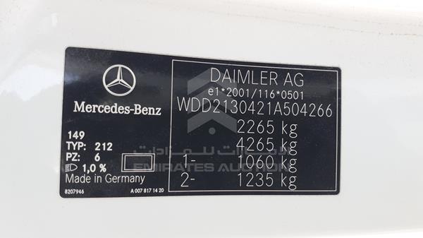 Photo 2 VIN: WDD2130421A504266 - MERCEDES-BENZ E 200 