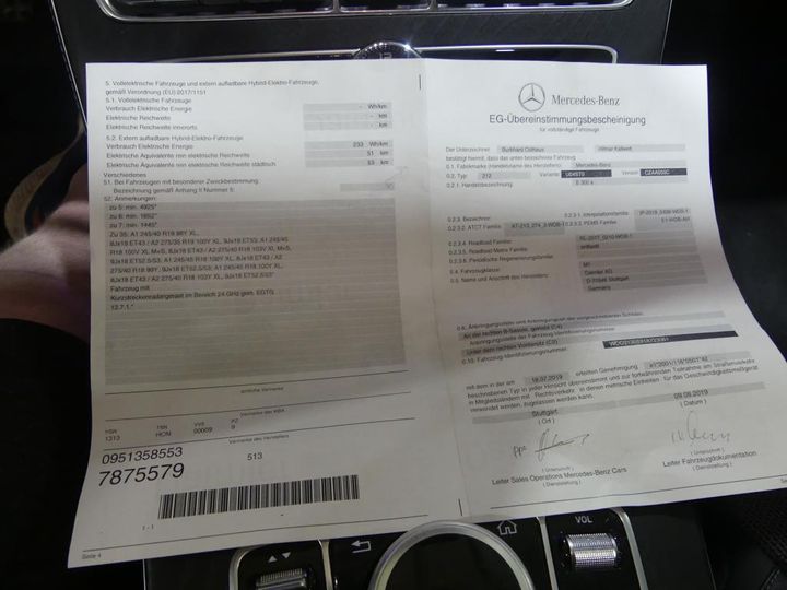 Photo 14 VIN: WDD2130531A723061 - MERCEDES-BENZ E 