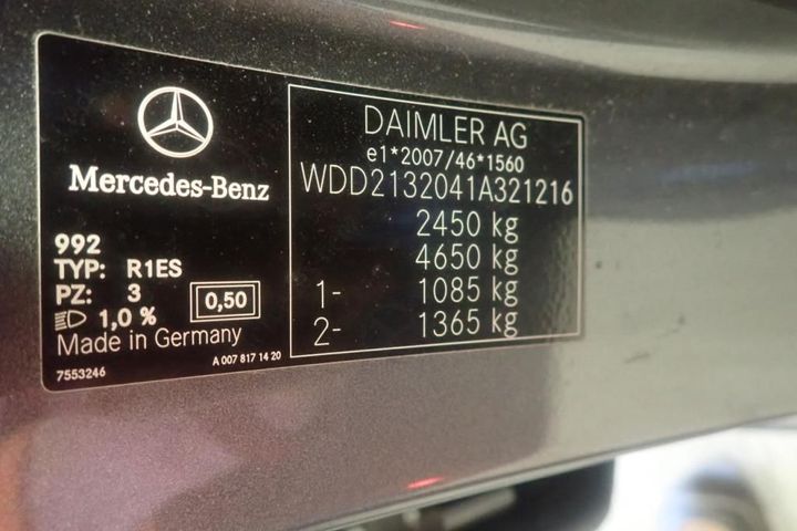 Photo 8 VIN: WDD2132041A321216 - MERCEDES-BENZ CLASSE E BREAK 