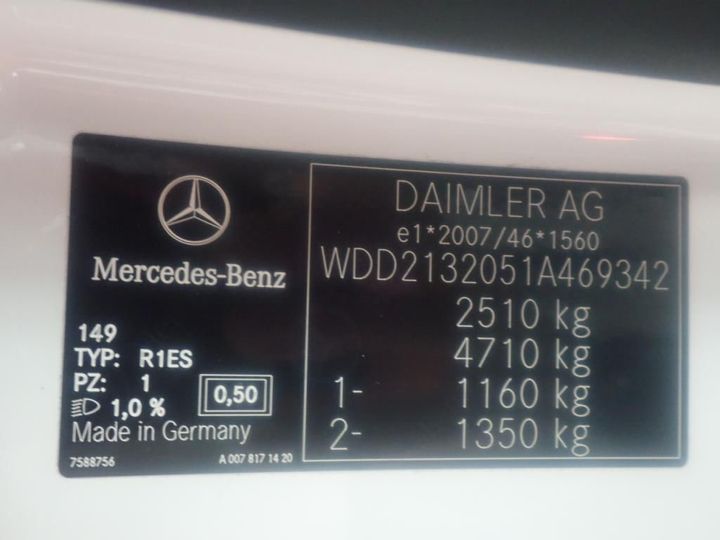 Photo 7 VIN: WDD2132051A469342 - MERCEDES-BENZ CLASSE E BREAK 