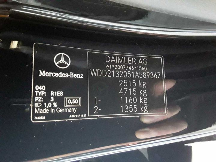 Photo 8 VIN: WDD2132051A589367 - MERCEDES-BENZ E -KLASSE T-MODELL (BM 213)(06.2016-) 