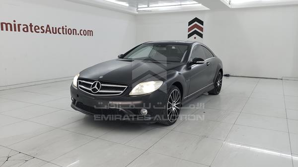 Photo 3 VIN: WDD2163711A002736 - MERCEDES-BENZ CL 500 