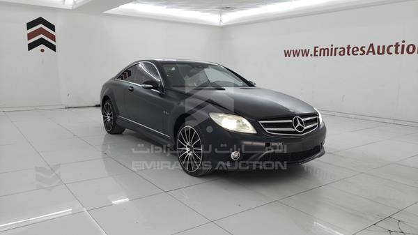 Photo 7 VIN: WDD2163711A002736 - MERCEDES-BENZ CL 500 