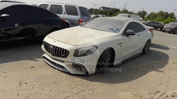 Photo 3 VIN: WDD2173781A000499 - MERCEDES-BENZ 2015 