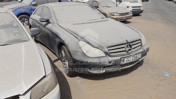 Photo 7 VIN: WDD2193561A010321 - MERCEDES-BENZ CLS 350 