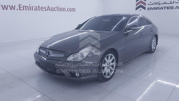 Photo 4 VIN: WDD2193751A029004 - MERCEDES-BENZ CL 500 