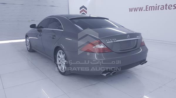 Photo 5 VIN: WDD2193751A029004 - MERCEDES-BENZ CL 500 