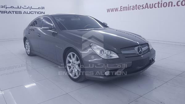 Photo 8 VIN: WDD2193751A029004 - MERCEDES-BENZ CL 500 