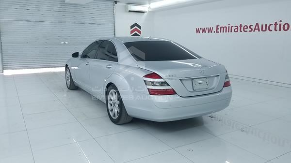 Photo 6 VIN: WDD2210561A004939 - MERCEDES-BENZ S 350 