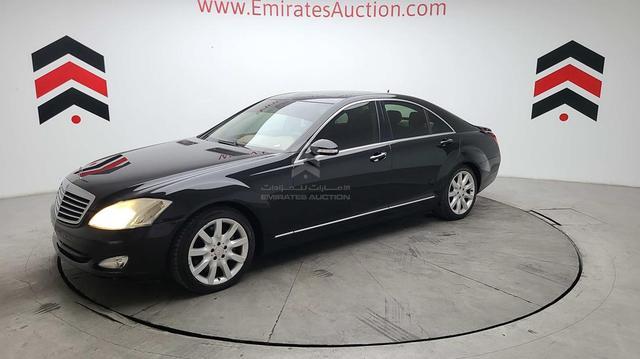 Photo 8 VIN: WDD2210561A214169 - MERCEDES S 