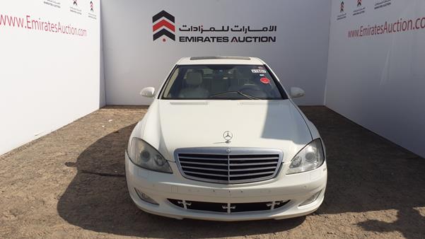 Photo 0 VIN: WDD2210561A218719 - MERCEDES-BENZ S 350 