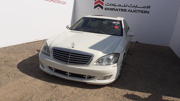 Photo 4 VIN: WDD2210561A218719 - MERCEDES-BENZ S 350 