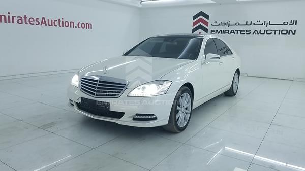 Photo 4 VIN: WDD2210561A309219 - MERCEDES-BENZ S 350 