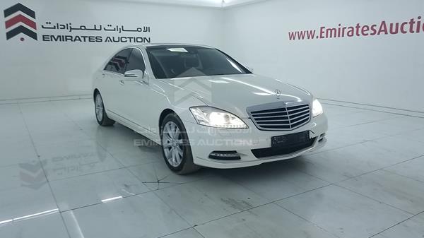 Photo 8 VIN: WDD2210561A309219 - MERCEDES-BENZ S 350 