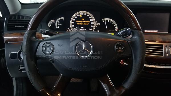 Photo 12 VIN: WDD2210711A034960 - MERCEDES-BENZ S 500 