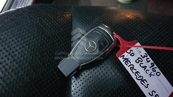 Photo 3 VIN: WDD2210711A034960 - MERCEDES-BENZ S 500 