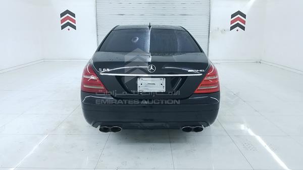 Photo 6 VIN: WDD2210711A034960 - MERCEDES-BENZ S 500 