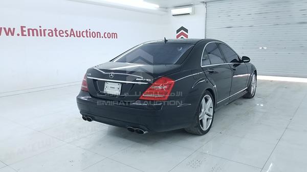 Photo 7 VIN: WDD2210711A034960 - MERCEDES-BENZ S 500 