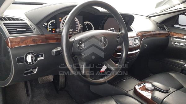 Photo 12 VIN: WDD2210711A064206 - MERCEDES-BENZ S 550 