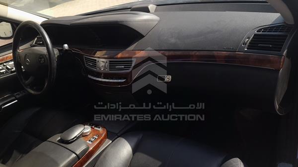 Photo 26 VIN: WDD2210711A064206 - MERCEDES-BENZ S 550 