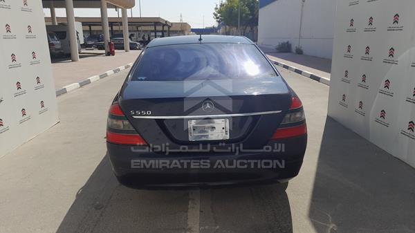 Photo 6 VIN: WDD2210711A064206 - MERCEDES-BENZ S 550 