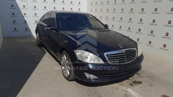 Photo 8 VIN: WDD2210711A064206 - MERCEDES-BENZ S 550 