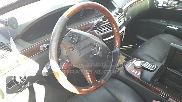 Photo 14 VIN: WDD2210711A134770 - MERCEDES-BENZ S 550 