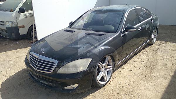 Photo 6 VIN: WDD2210711A134770 - MERCEDES-BENZ S 550 