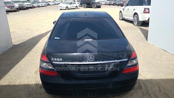 Photo 8 VIN: WDD2210711A134770 - MERCEDES-BENZ S 550 