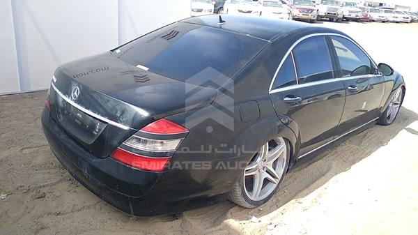 Photo 9 VIN: WDD2210711A134770 - MERCEDES-BENZ S 550 