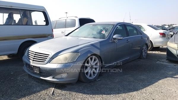 Photo 4 VIN: WDD2211561A013137 - MERCEDES-BENZ S 350 