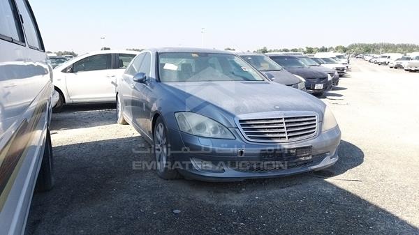 Photo 8 VIN: WDD2211561A013137 - MERCEDES-BENZ S 350 