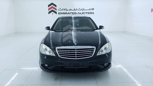 Photo 0 VIN: WDD2211561A024679 - MERCEDES-BENZ S 350 