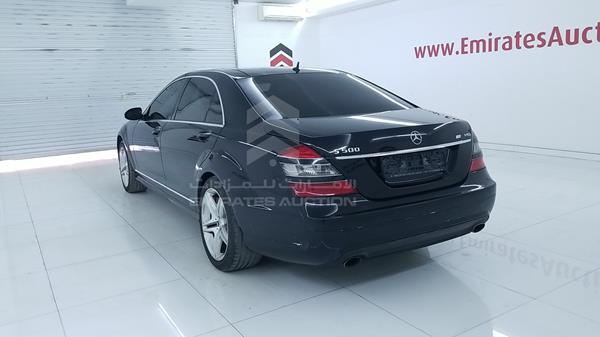 Photo 6 VIN: WDD2211561A024679 - MERCEDES-BENZ S 350 